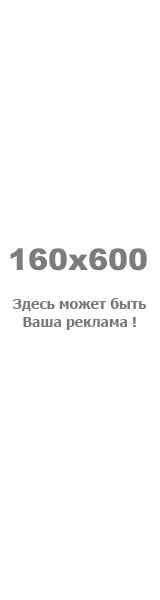 план конспект по военно мостовой подготовке план конспект по военно мостовой подготовке